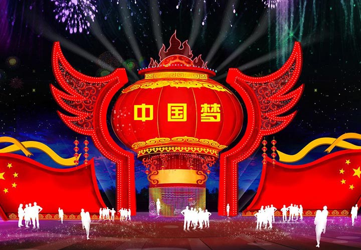 售后服务 质保全面